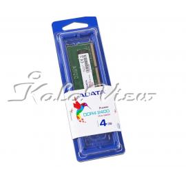 رم لپ تاپ Adata Mn Rl01 DDR4( PC4 ) 2400 ( 19200 ) 4GB CL17 Single Channel 