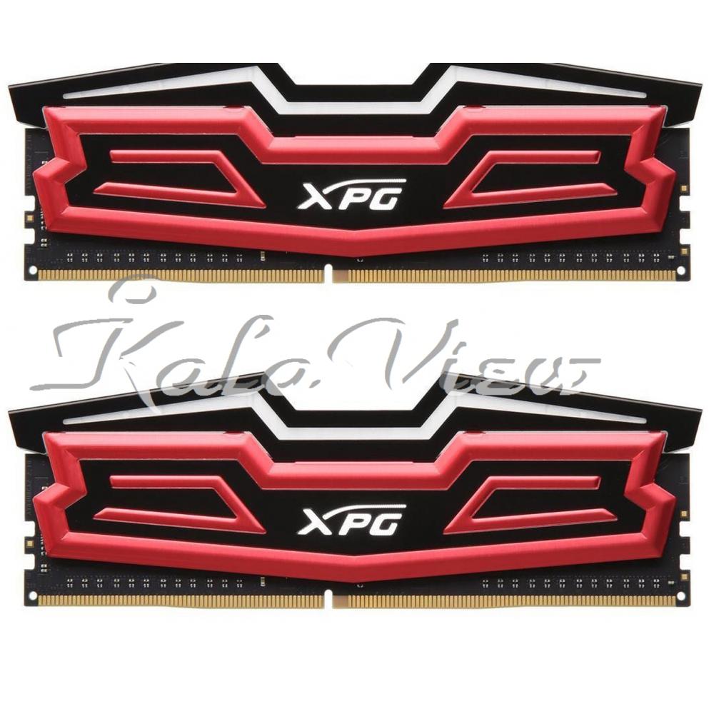رم کامپیوتر Adata XPG SPECTRIX D40 DDR4( PC4 ) 2400( 19200 ) 16GB Dual Channel DIMM