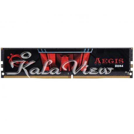 رم کامپیوتر Gskill AEGIS DDR4( PC4 ) 2400( 19200 ) 8GB CL17 Single Channel