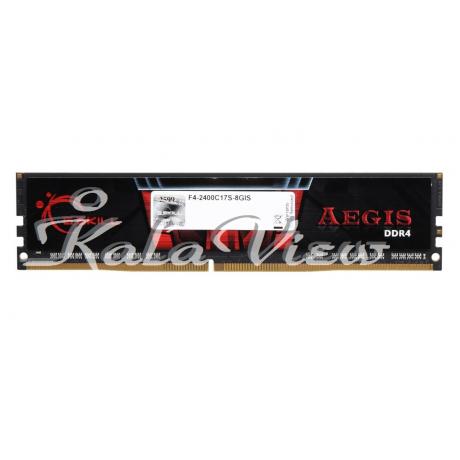 رم کامپیوتر Gskill AEGIS DDR4( PC4 ) 2400( 19200 ) 8GB CL17 Single Channel
