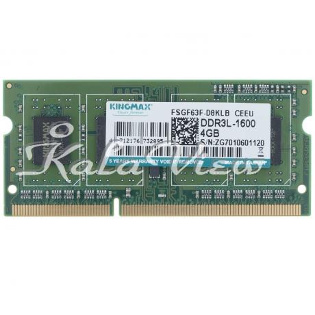 رم لپ تاپ Kingmax DDR3L( PC3L ) 1600( 12800 ) 4GB Single Channel