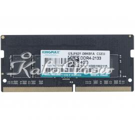 رم لپ تاپ Kingmax DDR4( PC4 ) 2133( 17000 ) 4GB Single Channel