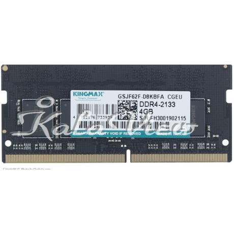 رم لپ تاپ Kingmax DDR4( PC4 ) 2133( 17000 ) 4GB Single Channel