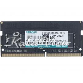 رم کامپیوتر کینگ مکس DDR4 2133Mhz Single Channel 4Gb