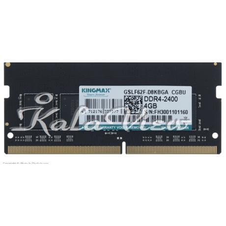 رم لپ تاپ Kingmax DDR4( PC4 ) 2400( 19200 ) 4GB Single Channel