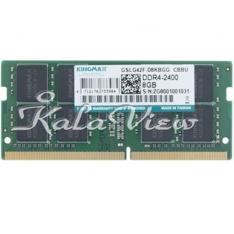 رم لپ تاپ Kingmax DDR4( PC4 ) 2400( 19200 ) 8GB Single Channel