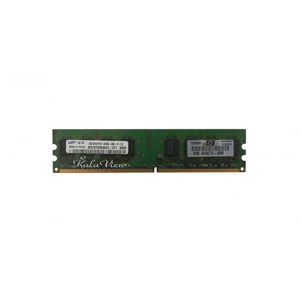 رم کامپیوتر Samsung DDR2( PC2 ) 800( 6400 ) 2GB