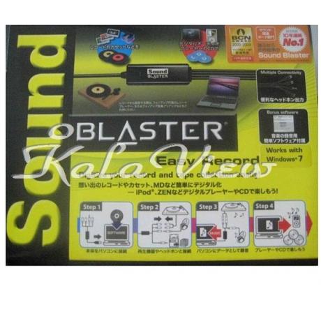 کارت صدا کامپیوتر کریتیو Sound Blaster Easy Record Sound Card