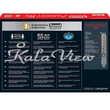 کارت صدا کامپیوتر کریتیو Sound Blaster Audigy Rx Sound Card