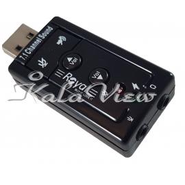 کارت صدا کامپیوتر Sound Card Usb Royal Channel 7 1