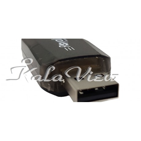 کارت صدا کامپیوتر Sound Card Usb Royal