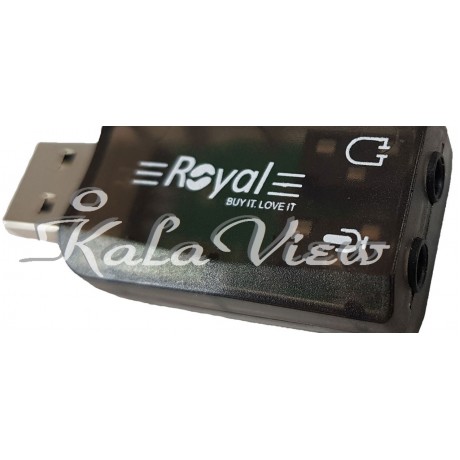 کارت صدا کامپیوتر Sound Card Usb Royal