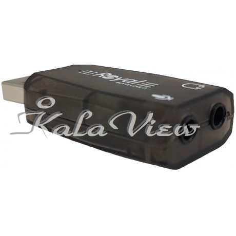 کارت صدا کامپیوتر Sound Card Usb Royal