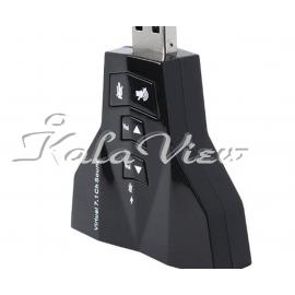 کارت صدا کامپیوتر Virtual 7 1 USB Sound Card