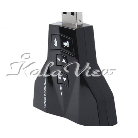 کارت صدا کامپیوتر Virtual 7 1 USB Sound Card