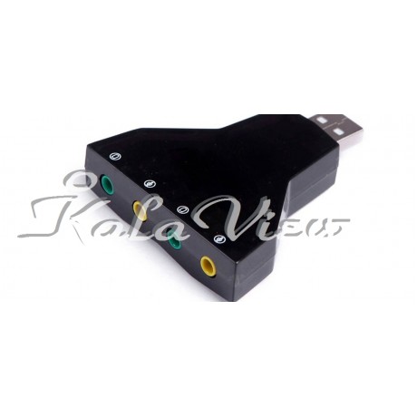 کارت صدا کامپیوتر Virtual 7 1 USB Sound Card