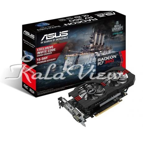 کارت گرافیک کامپیوتر ایسوس R7360 OC 2GD5 V2