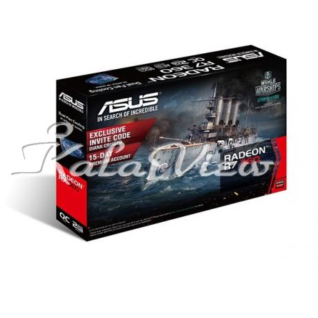 کارت گرافیک کامپیوتر ایسوس R7360 OC 2GD5 V2