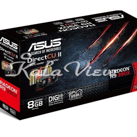 کارت گرافیک کامپیوتر ایسوس R9390X DC2 8GD5