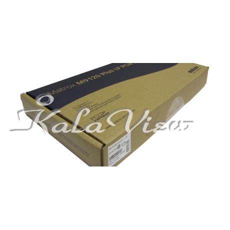 کارت گرافیک کامپیوتر Matrox M9120 Plus LP PCIe x1 Graphic Card