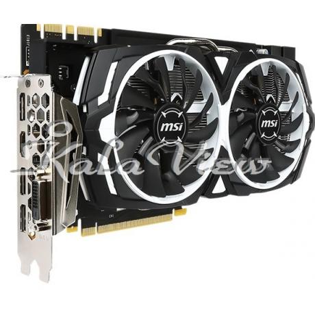 کارت گرافیک کامپیوتر ام اس آی GeForce GTX 1080 ARMOR 8G OC