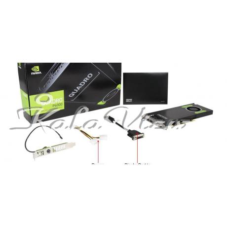 کارت گرافیک کامپیوتر Pny QUADRO P4000