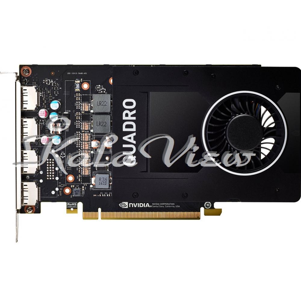 کارت گرافیک کامپیوتر Pny Quadro P2000