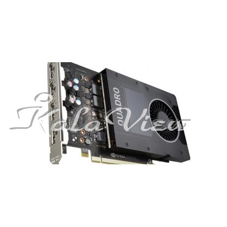 کارت گرافیک کامپیوتر Pny Quadro P2000