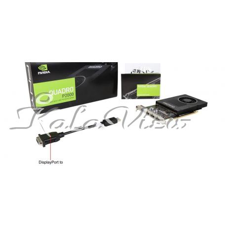 کارت گرافیک کامپیوتر Pny Quadro P2000