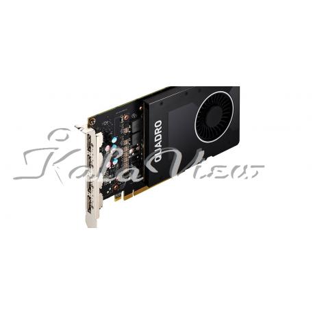 کارت گرافیک کامپیوتر Pny Quadro P2000