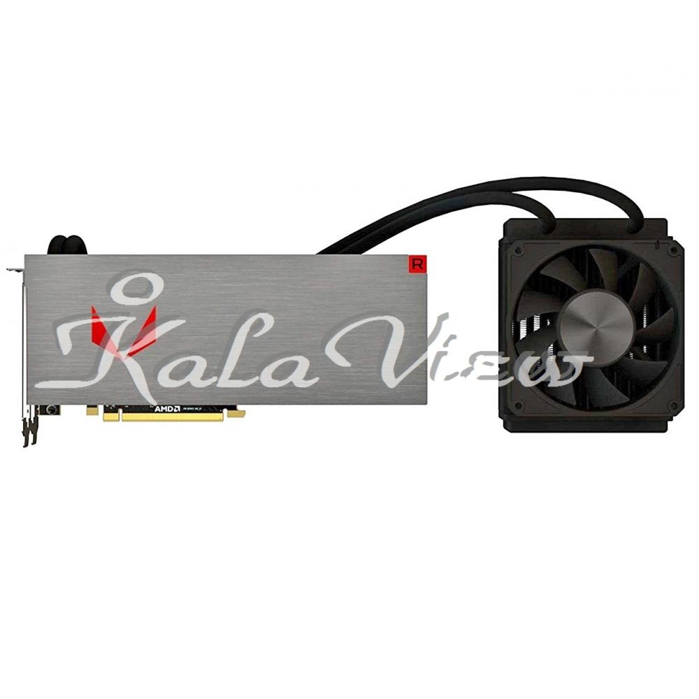 کارت گرافیک کامپیوتر Xfx RX Vega 64 Liquid Cooled HBM2  8GB