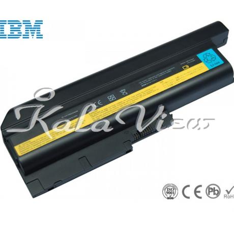 باطری FRU42T4560 8