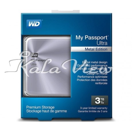 هارد اکسترنال لوازم جانبی وسترن My Passport Ultra Metal Edition 3TB