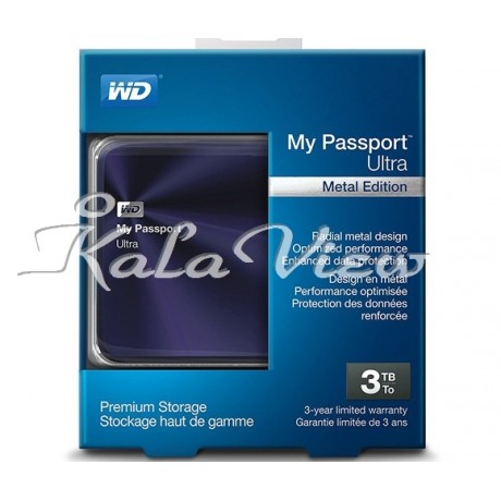 هارد اکسترنال لوازم جانبی وسترن My Passport Ultra Metal Edition 3TB