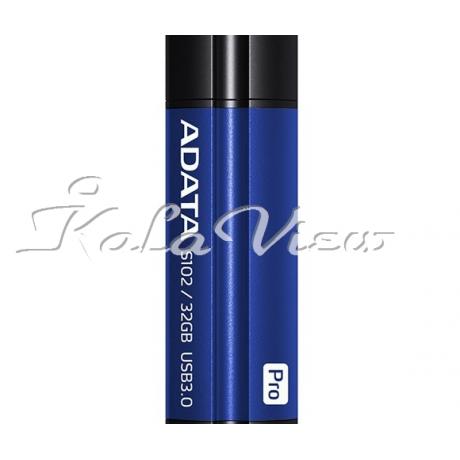 فلش مموری لوازم جانبی Adata S102 Pro  32GB