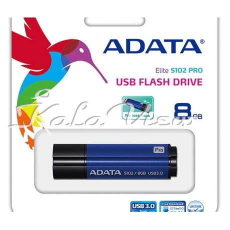 فلش مموری لوازم جانبی Adata S102 Pro  8GB