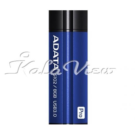 فلش مموری لوازم جانبی Adata S102 Pro  8GB