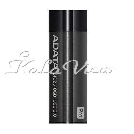 فلش مموری لوازم جانبی Adata S102 Pro  8GB