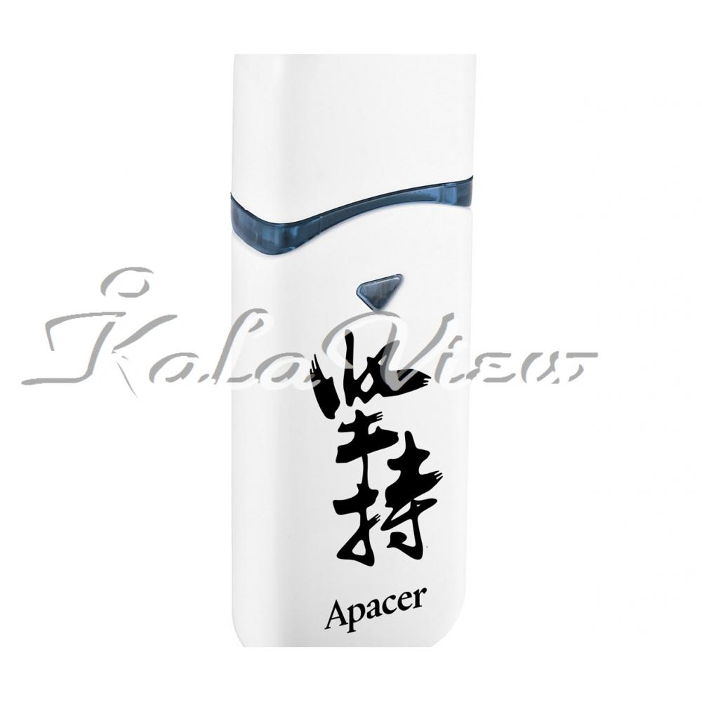 فلش مموری لوازم جانبی Apacer AH333 Chinese Character Edition  32GB