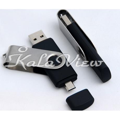 فلش مموری لوازم جانبی Datakey OTG 16GB
