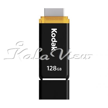 فلش مموری لوازم جانبی Kodak K103  128GB