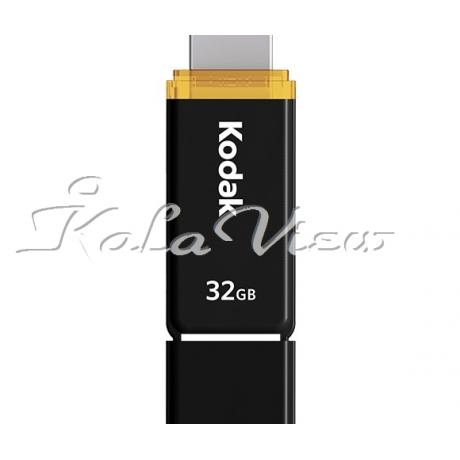 فلش مموری لوازم جانبی Kodak K103  32GB