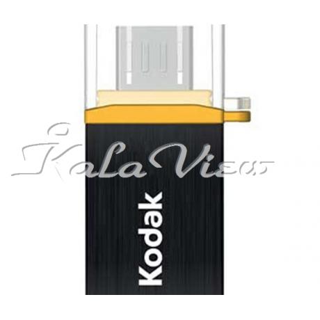 فلش مموری لوازم جانبی Kodak K210  32GB