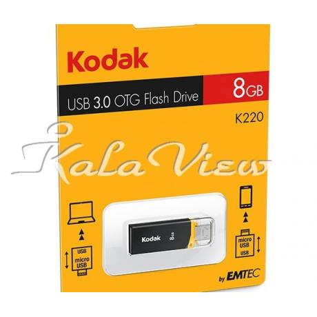 فلش مموری لوازم جانبی Kodak K220  8GB