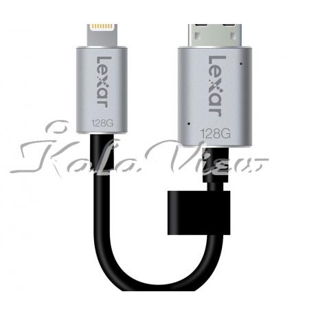 فلش مموری لوازم جانبی Lexar Jump c20i  128GB