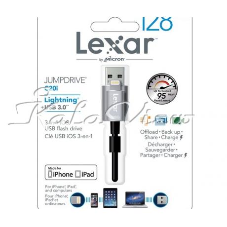 فلش مموری لوازم جانبی Lexar Jump c20i  128GB