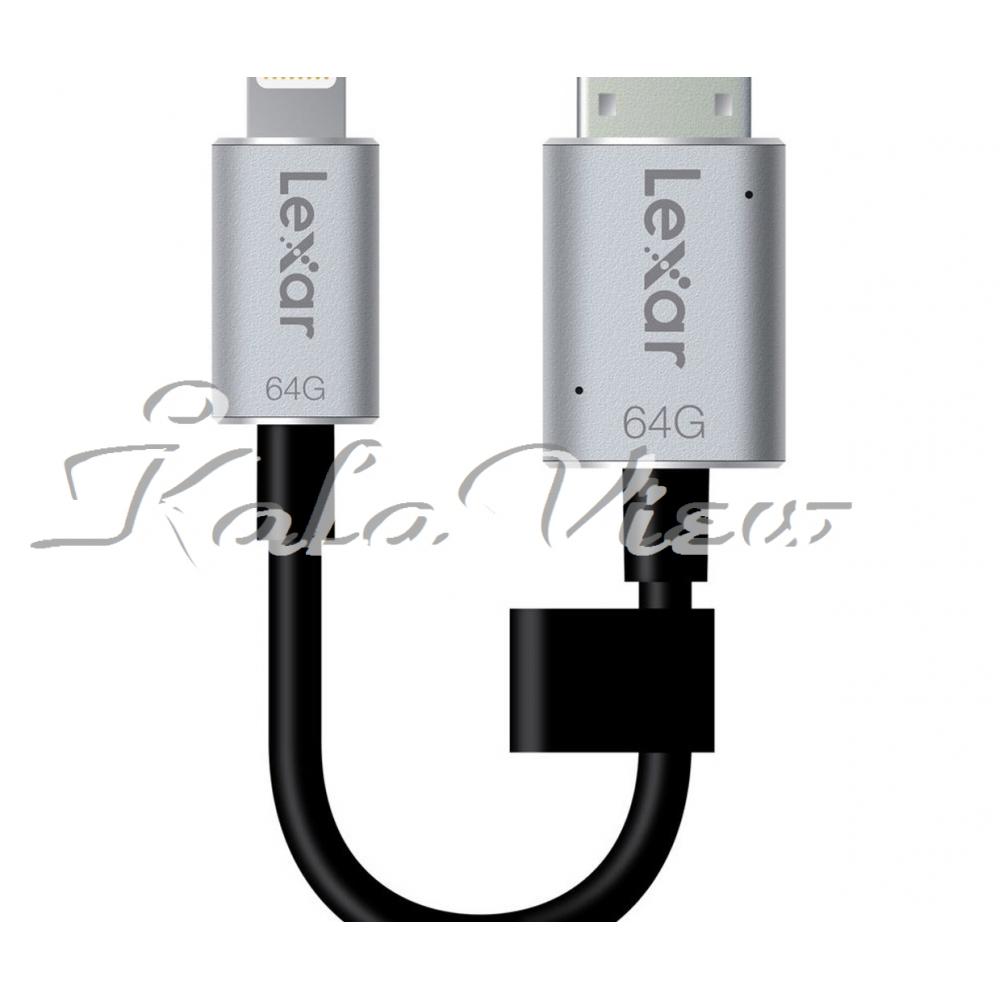 فلش مموری لوازم جانبی Lexar Jump c20i  64GB