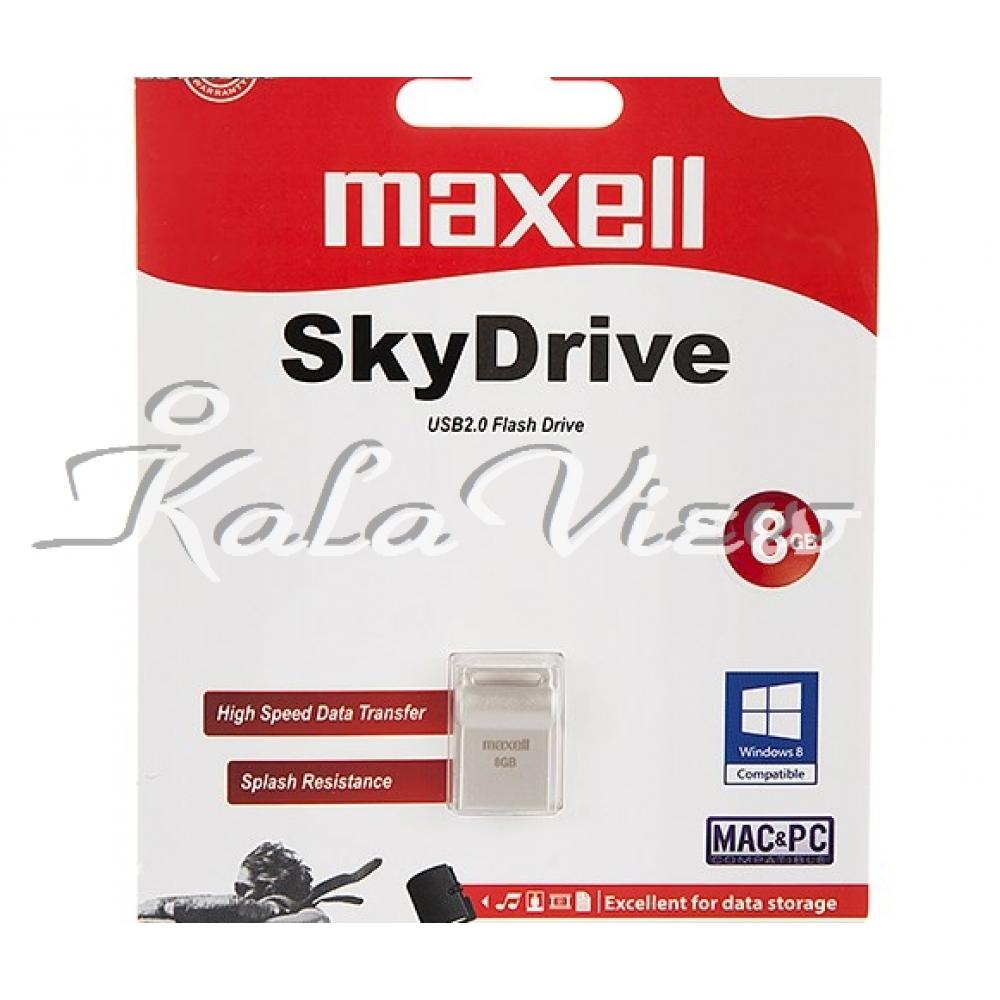 فلش مموری لوازم جانبی ماکسل Sky USB 2 0 Flash  8GB