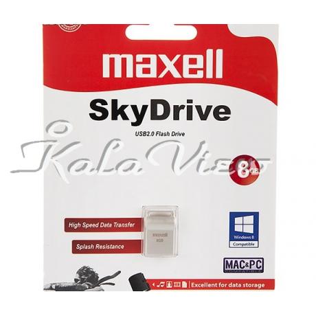 فلش مموری لوازم جانبی ماکسل Sky USB 2 0 Flash  8GB