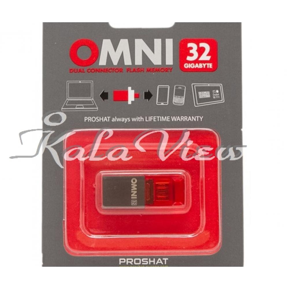 فلش مموری لوازم جانبی Proshat Omni USB 2 0 OTG  32GB